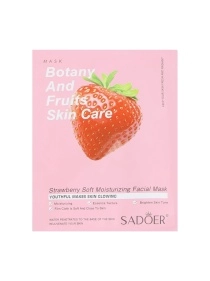 SADOER Маска тканевая для лица, 25 мл (клубника) арт. KRE0312007-5