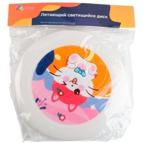 Летающий светящийся диск PAN FUN (Артикул K24090503-1)