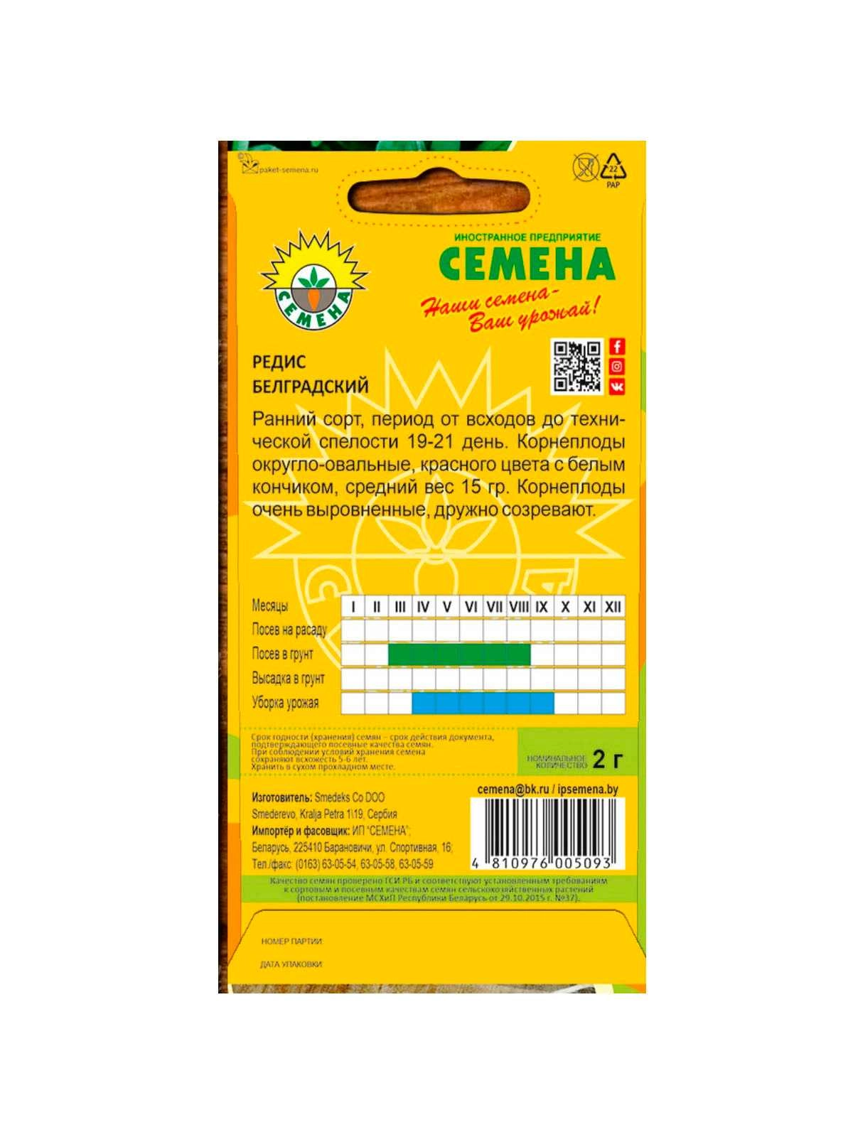 \фото\70382 2.jpg