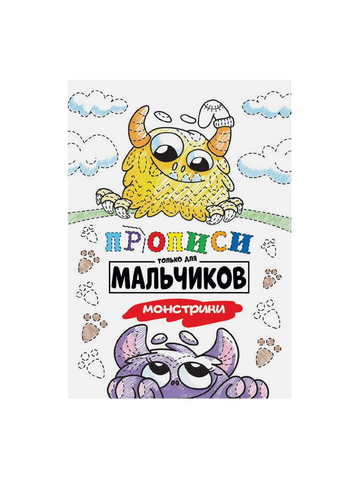 \фото\113570 2.jpg