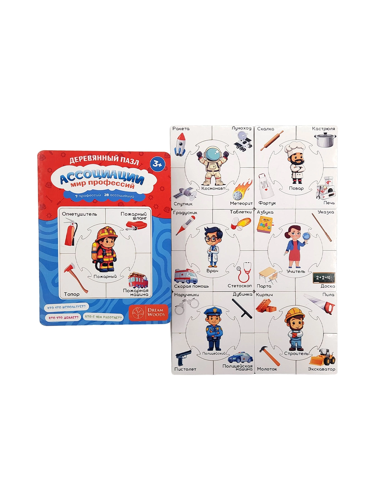 \фото\119946 4.jpg