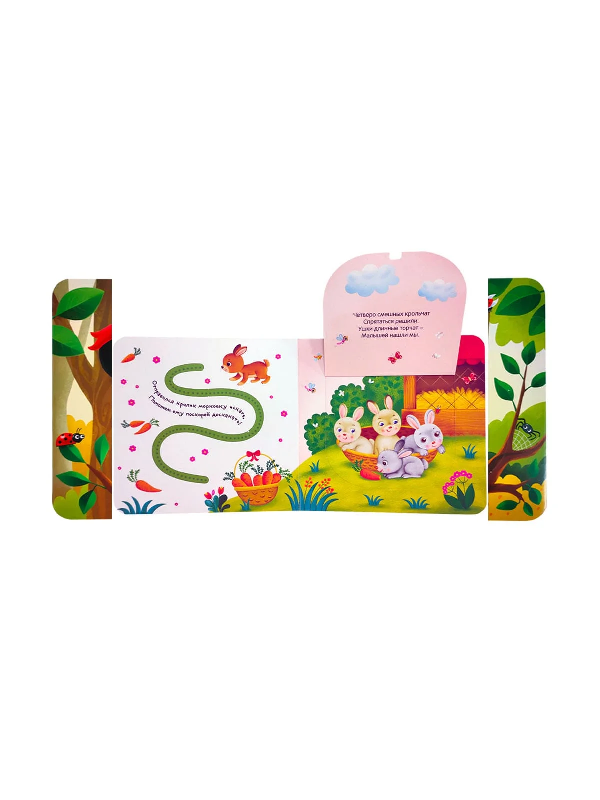 \фото\121306 95.jpg