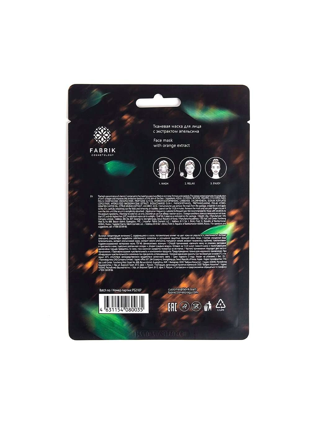 \фото\122153 2.jpg