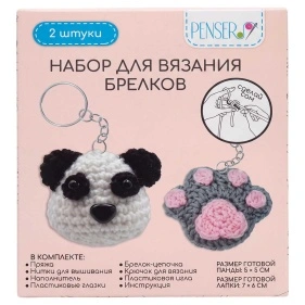 Набор для вязания брелков (2 брелка), артикул ML-2232