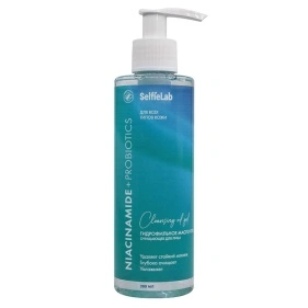 Гидрофильное масло-гель очищающее для лица Niacinamide + Probiotics, товарный знак SelfieLab, флакон 200 мл