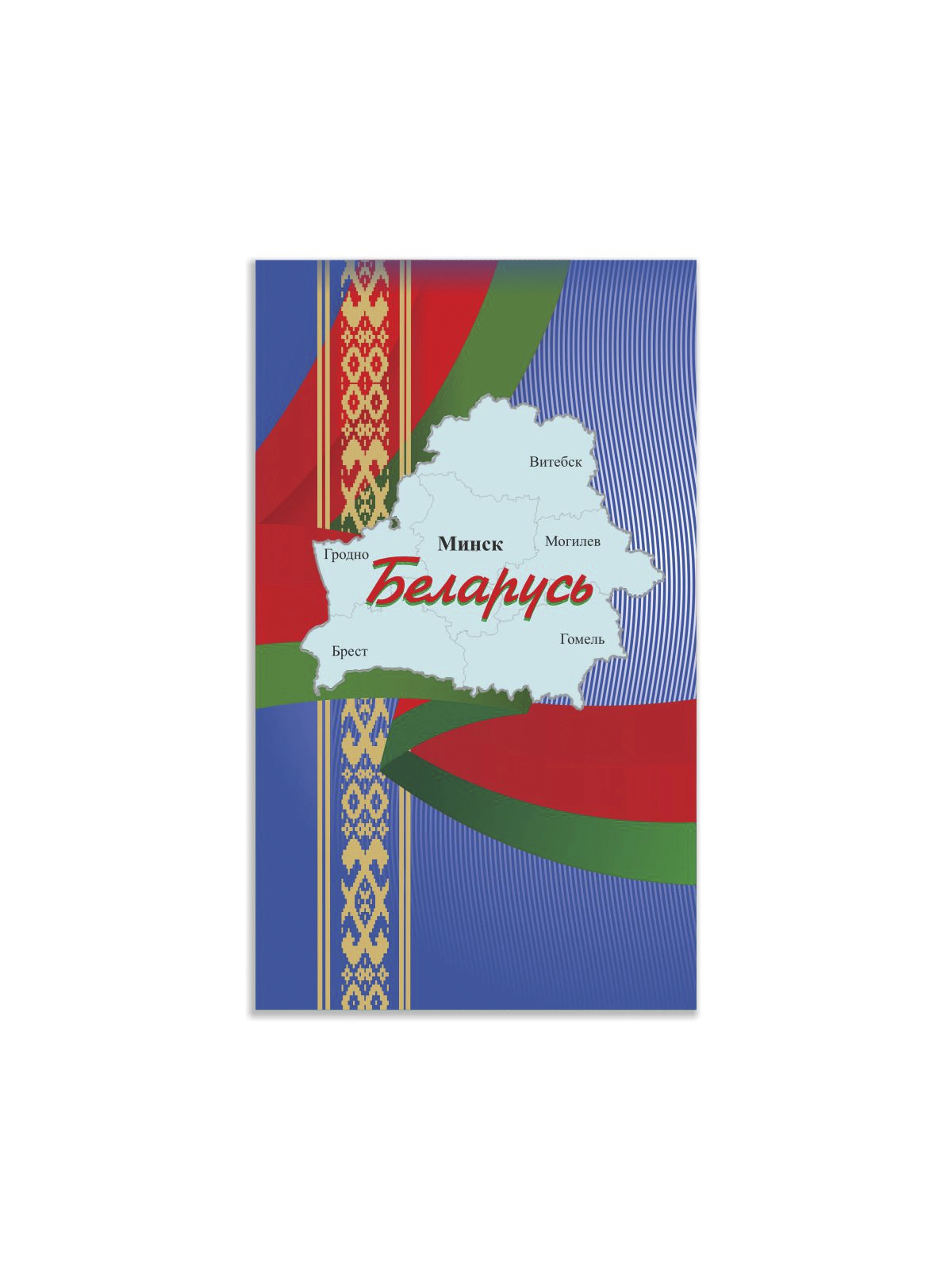 \фото\119044 2.jpg