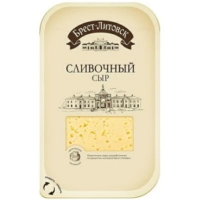 Сыр полутв. "Брест-Литовск сливоч." мас. дол. жира  50 %. Фас. (слайсерная нарезка), 130г