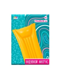 Матрас для плавания надувной "Play Market" Желтый, ПВХ, 174*59*18см