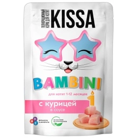 Корм для котят с Курицей в соусе ТМ "Kissa" полнорационный (пауч-пакет) 75г*28шт