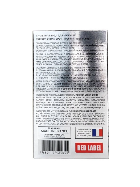 \фото\124182 2.jpg