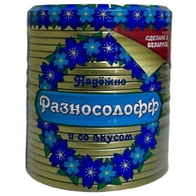 Крышки металлические  СКО "Разносолофф" I-82, 25 шт