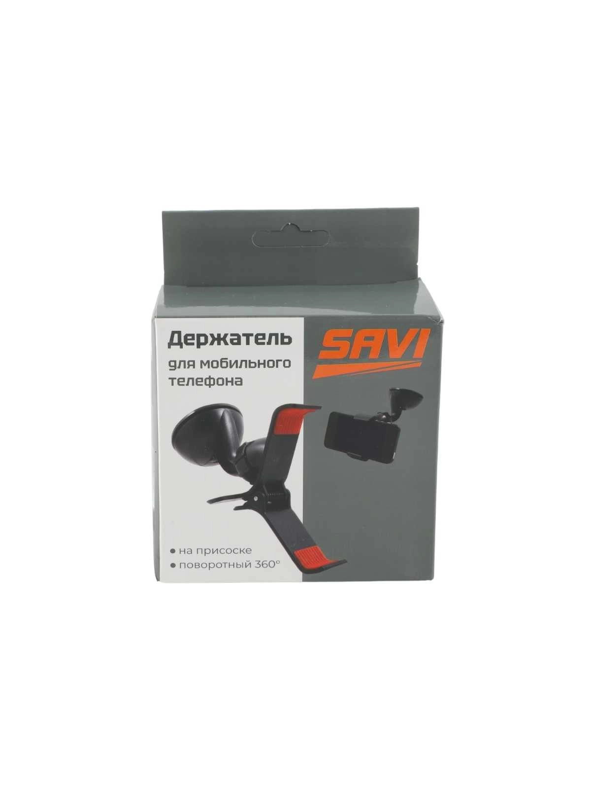 \фото\49279 2.jpg