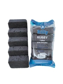 Губка д/посуды "RUBBY" черн. 95x70x35, 5 шт