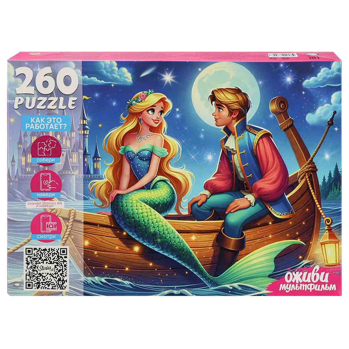 \фото\125603 2.jpg