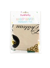 Набор шаров "Champagne", 5 шт (108707481)