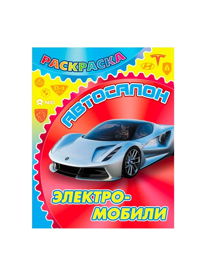 \фото\120530 91.jpg