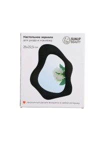 Зеркало настольное, 25*22,5 см (PX0481)