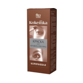 Краска для бровей и ресниц "Кокетка" тон коричневый, 5 г