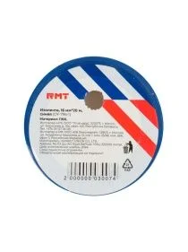 \фото\116036 1.jpg