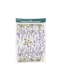 Наклейки декоративные интерьерные "Лаванда", 50*70 см