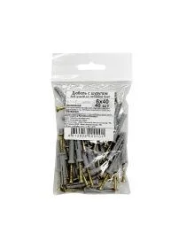 \фото\113020      (1).jpg