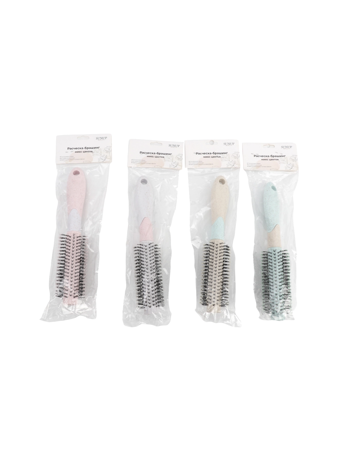 \фото\72546 2.jpg