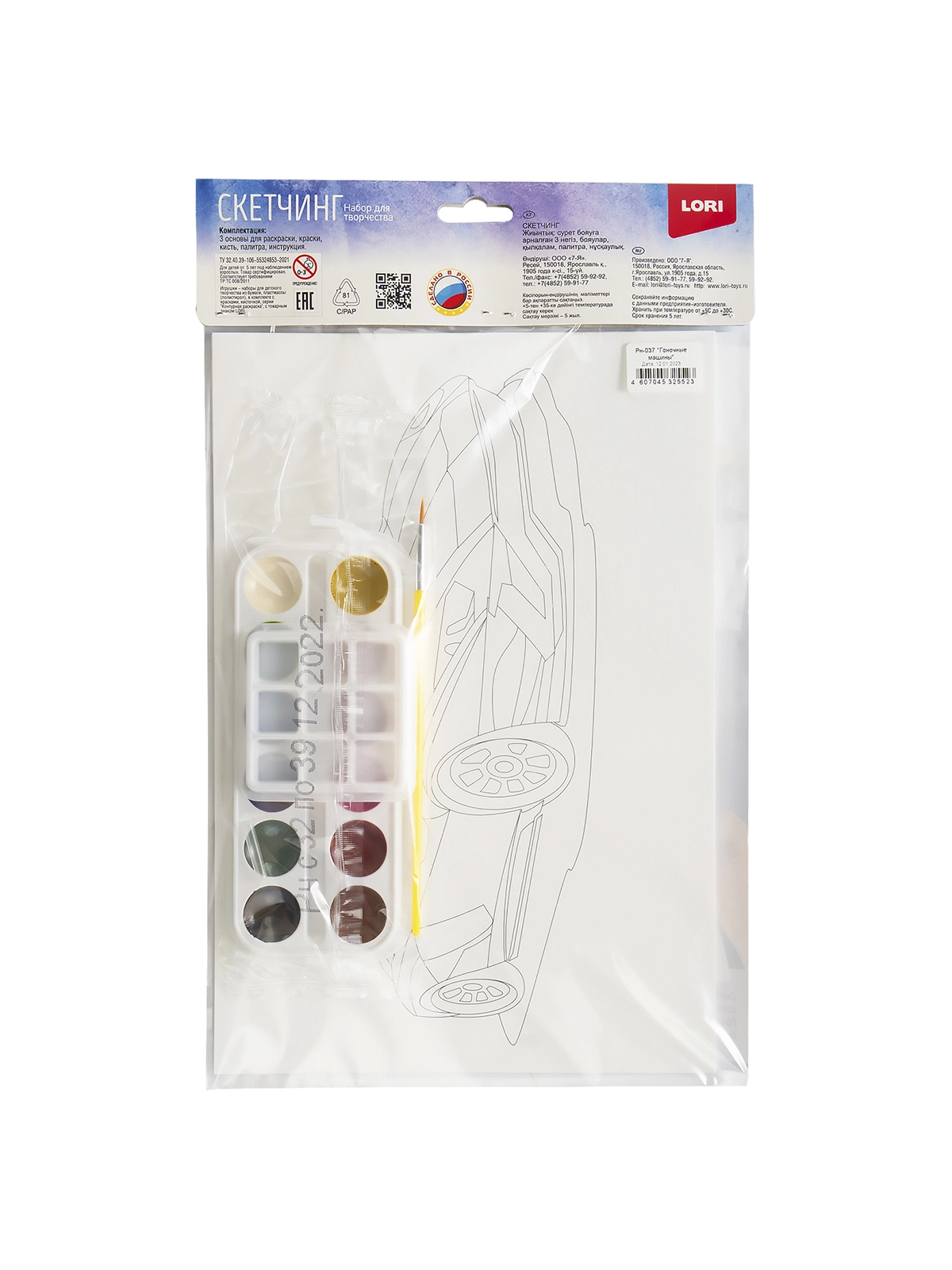 \фото\119512 5.jpg