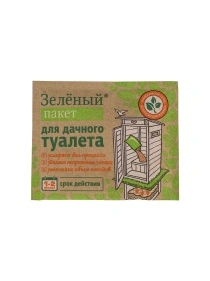 Пакет зеленый для дачного туалета, 30г