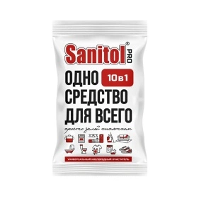 Средство для чистки канализационных труб "Sanitol" (Антизасор) 90г