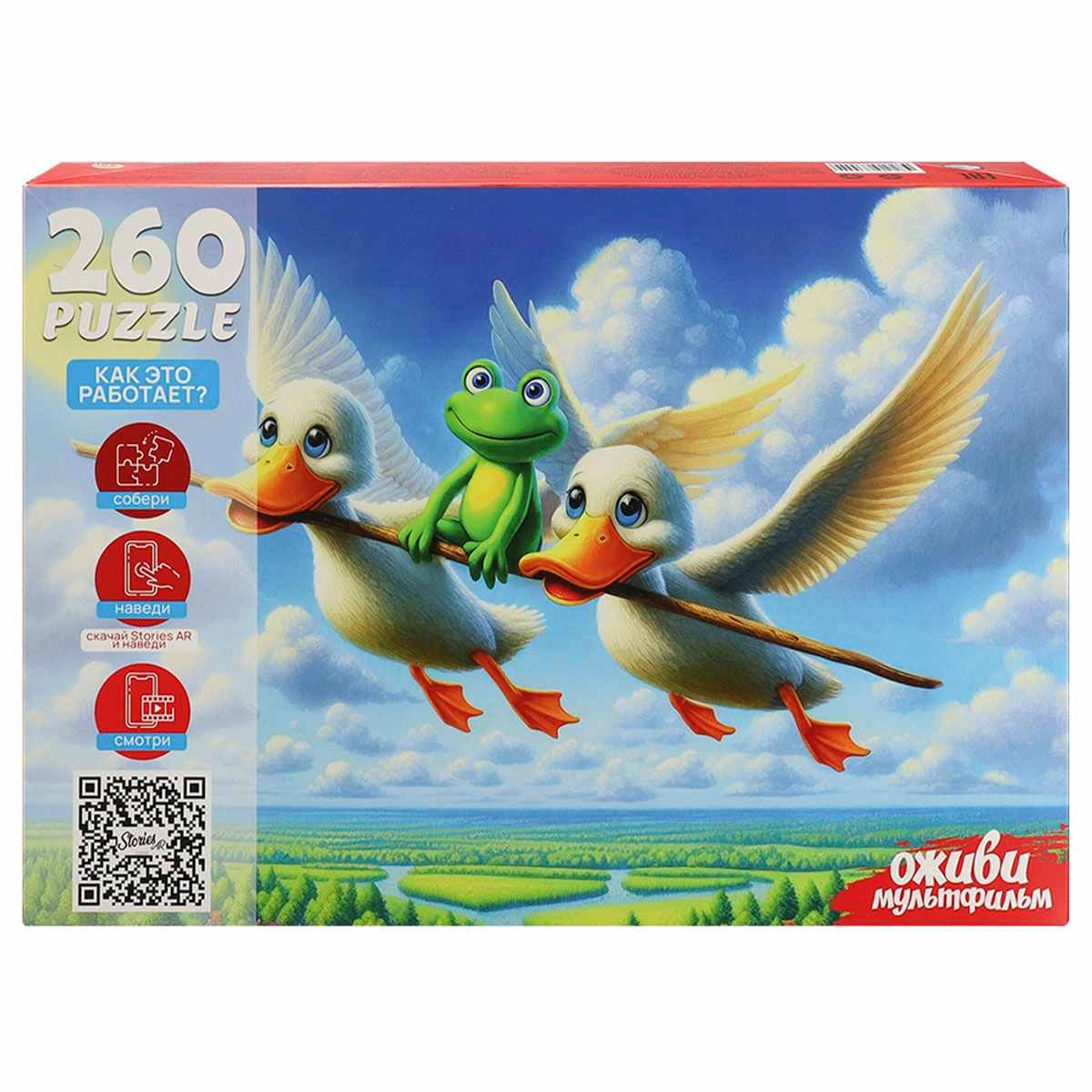 \фото\125603 6.jpg