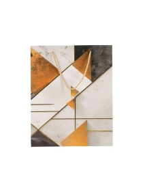 Пакет подарочный "Геометрия", 26*32*10 см (GB1086)