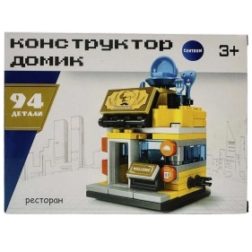 74783 Конструктор "Ресторан", 94 детали