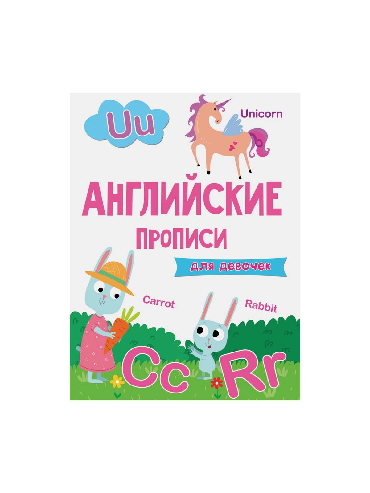 \фото\113577.jpg