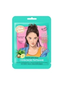 Маска для лица на тканевой основе "Глубокое Питание" Skin tune