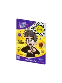 Cладкий календарь (Микс чебурашка,Влад А4,Волшебник изумр. гор.) 55г