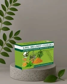 \фото\123230 1.jpg