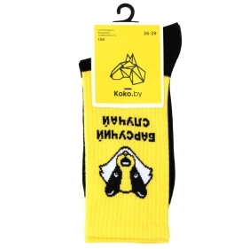 Носки KOKOBY, р.25-27, 1253 черный