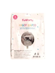 Набор шаров "Диско шар", 5 шт, 40 см (ML-1906)