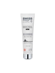 Осветляющий крем, выравнивающий тон кожи 3-в-1, 100мл