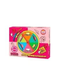 \фото\121416 1.jpg