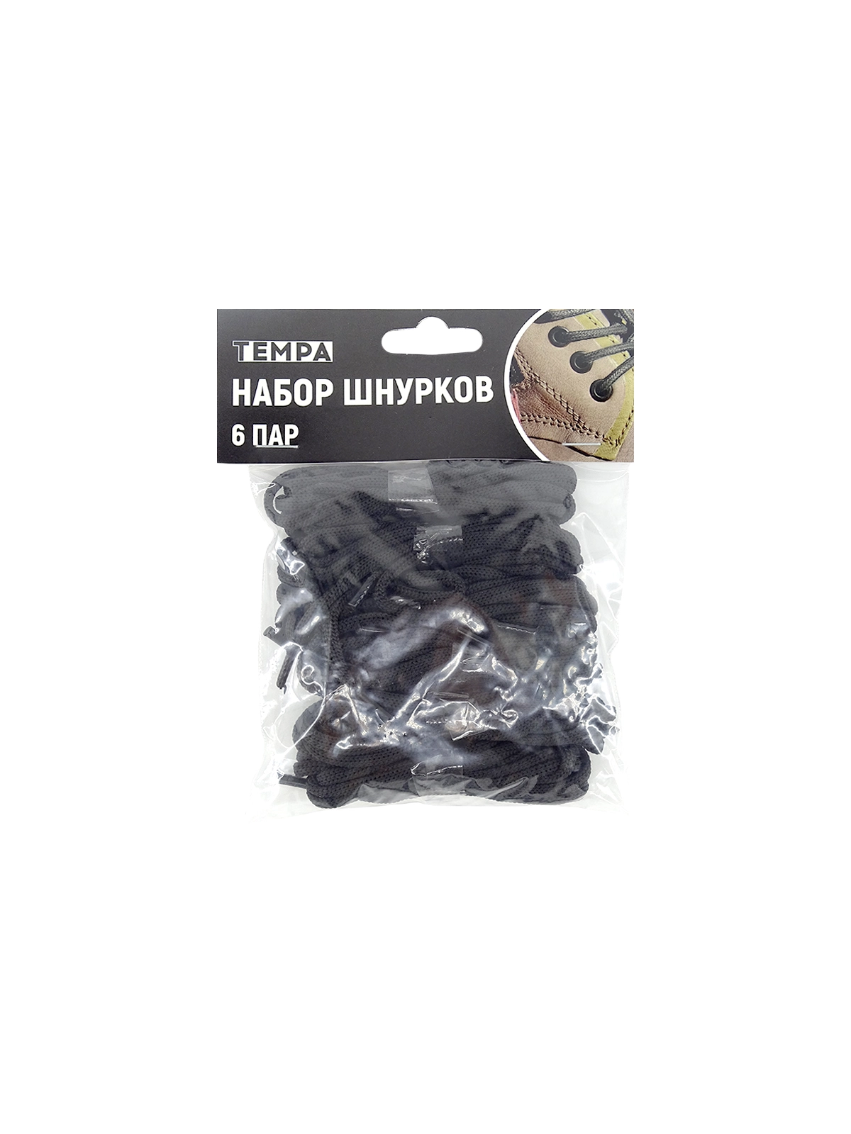 \фото\75280 (3).jpg