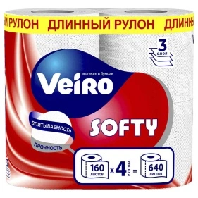 Бумага туалетная Veiro Softy 3XL, БЕЛЫЙ, 3-сл., 4 рулона