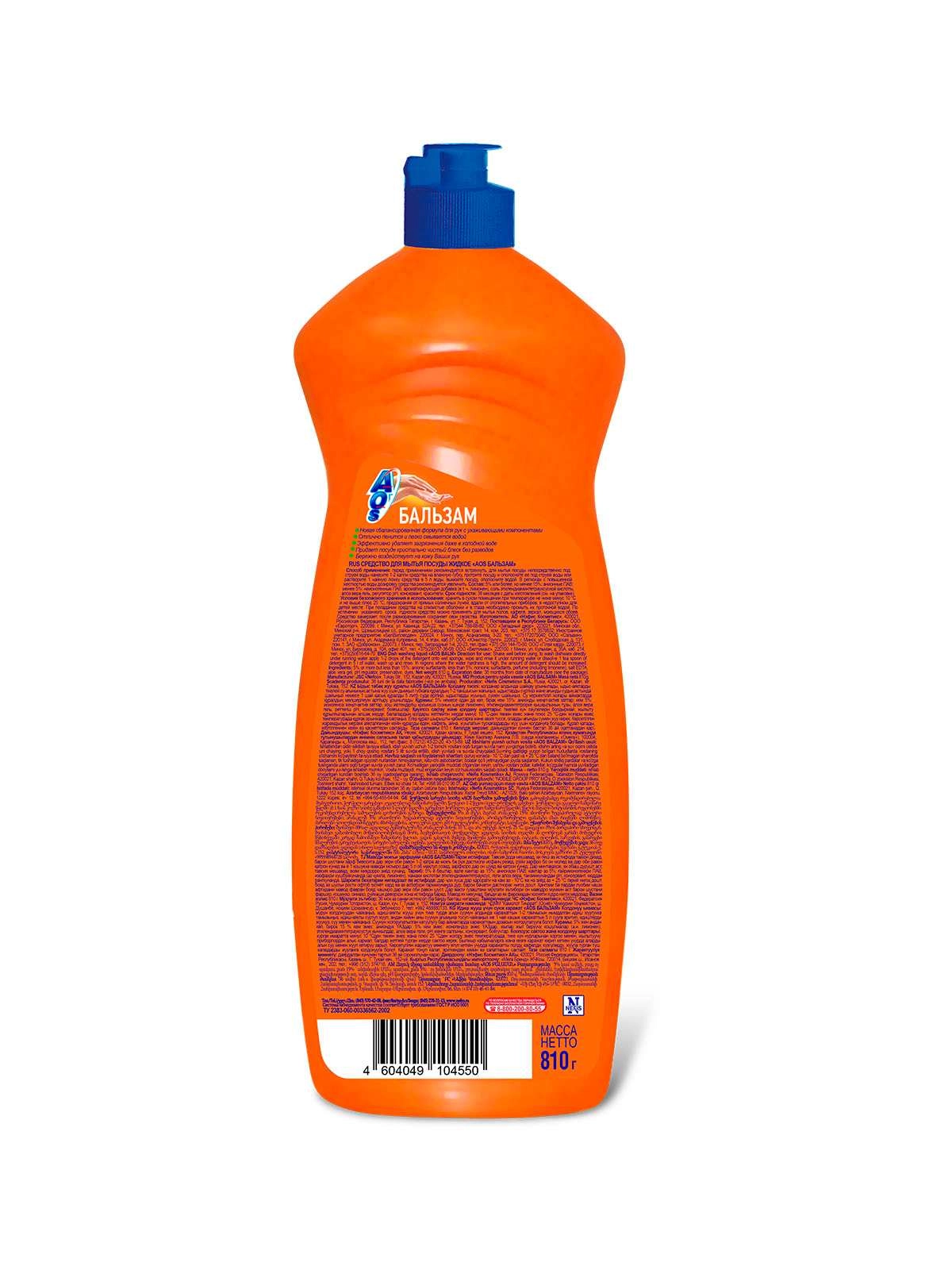 \фото\122050 2.jpg