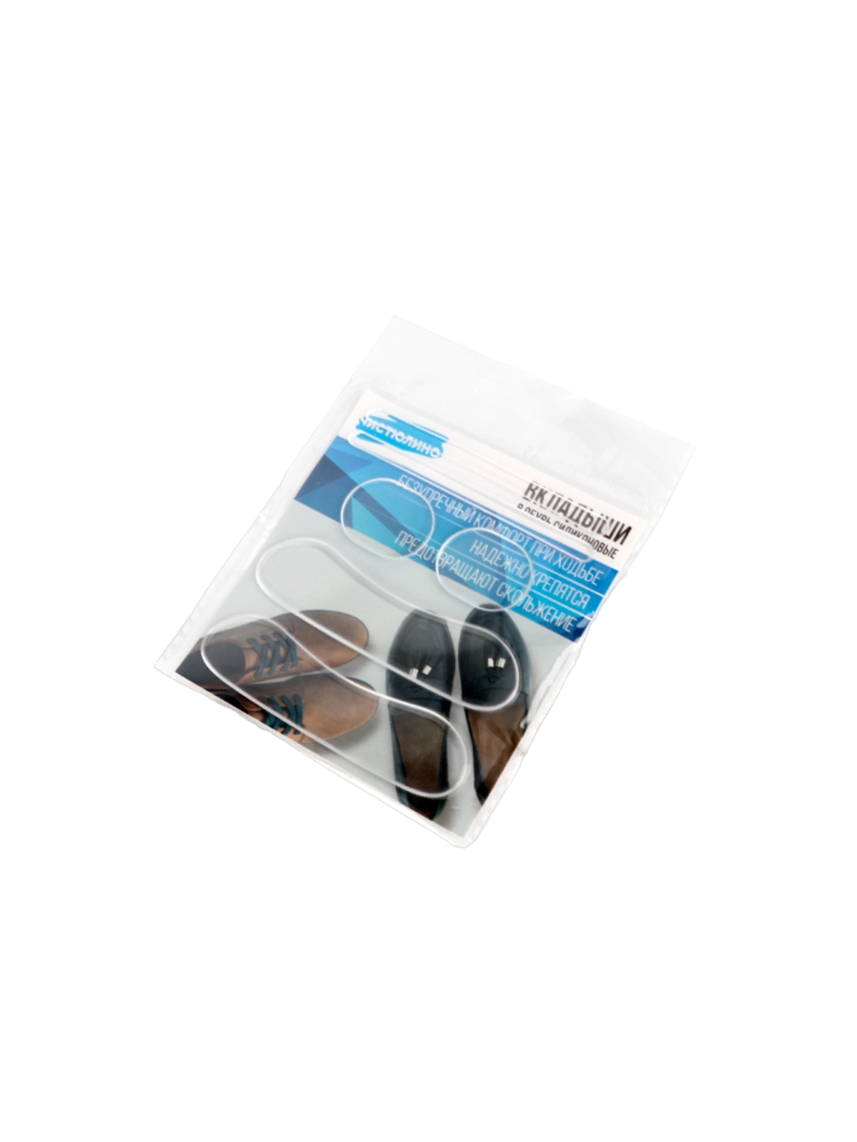 \фото\112118 2.jpg