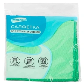 Салфетка для стекол и зеркал, 30*30 см (PX0418)