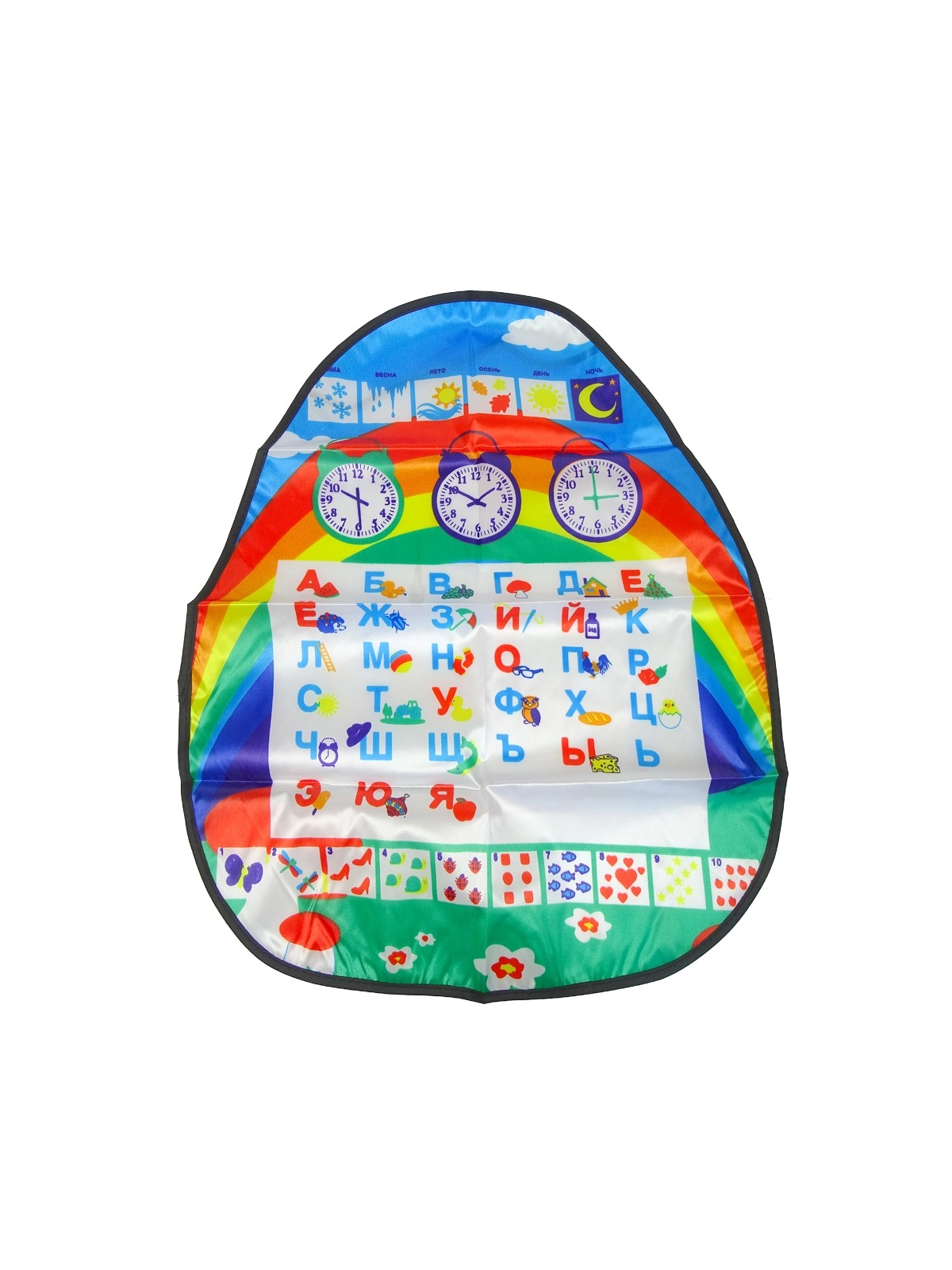 \фото\71812 3.jpg