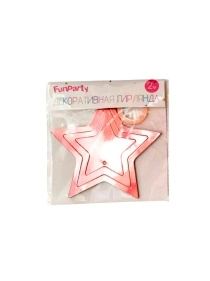 Гирлянда декоративная "Звёзды", 2 м (ML-2060)