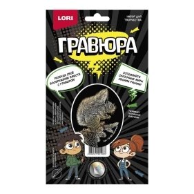 Гр-978 Гравюра малая 10*15
