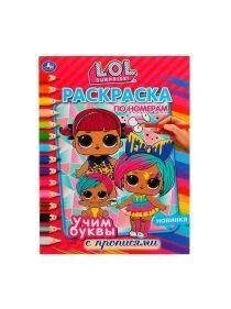 \фото\121997 1.jpg