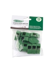 Клипса для цветов с креплением на стену, 10 шт (PD0756)
